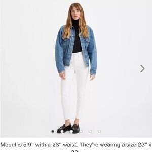 721 HIGH RISE SKINNY WOMEN'S JEANS size 26